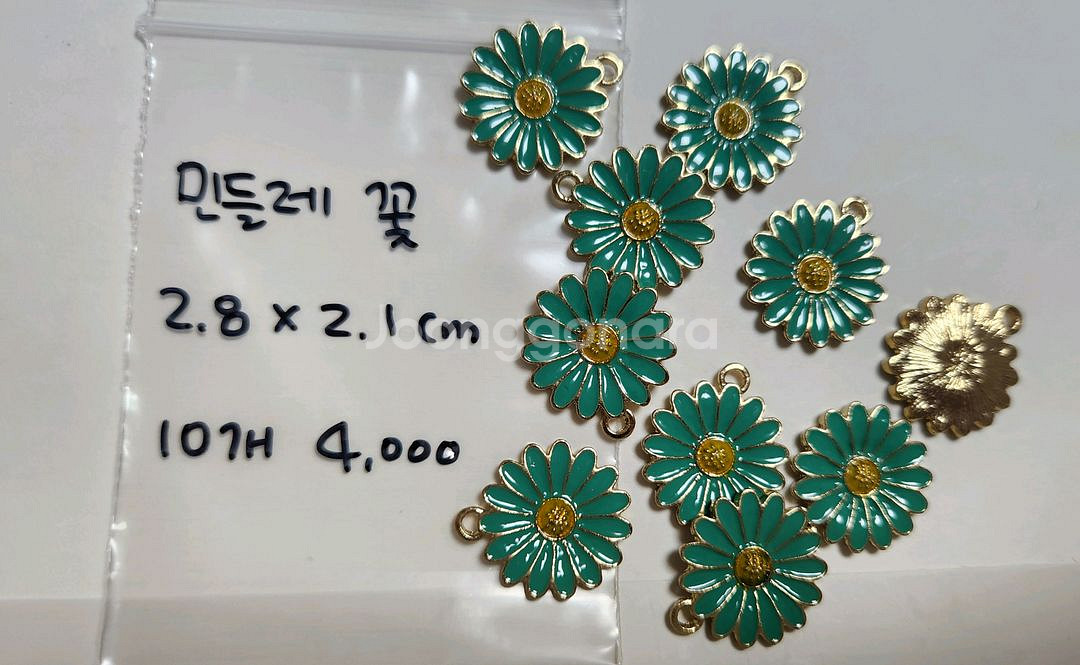 비즈공예 리본재료 악세사리재료 키링재료--1
