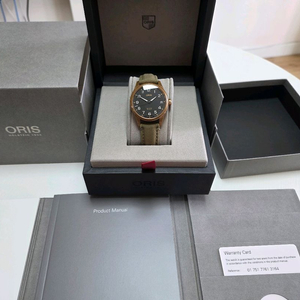 오리스 빅크라운 프로파일럿 빅 데이트 브론즈 41mm