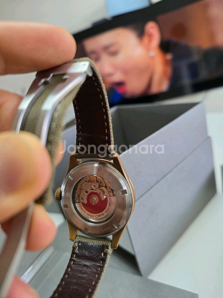 오리스 빅크라운 프로파일럿 빅 데이트 브론즈 41mm--4
