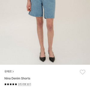 유메르 니나 데님 쇼츠 S NinaDenimShorts