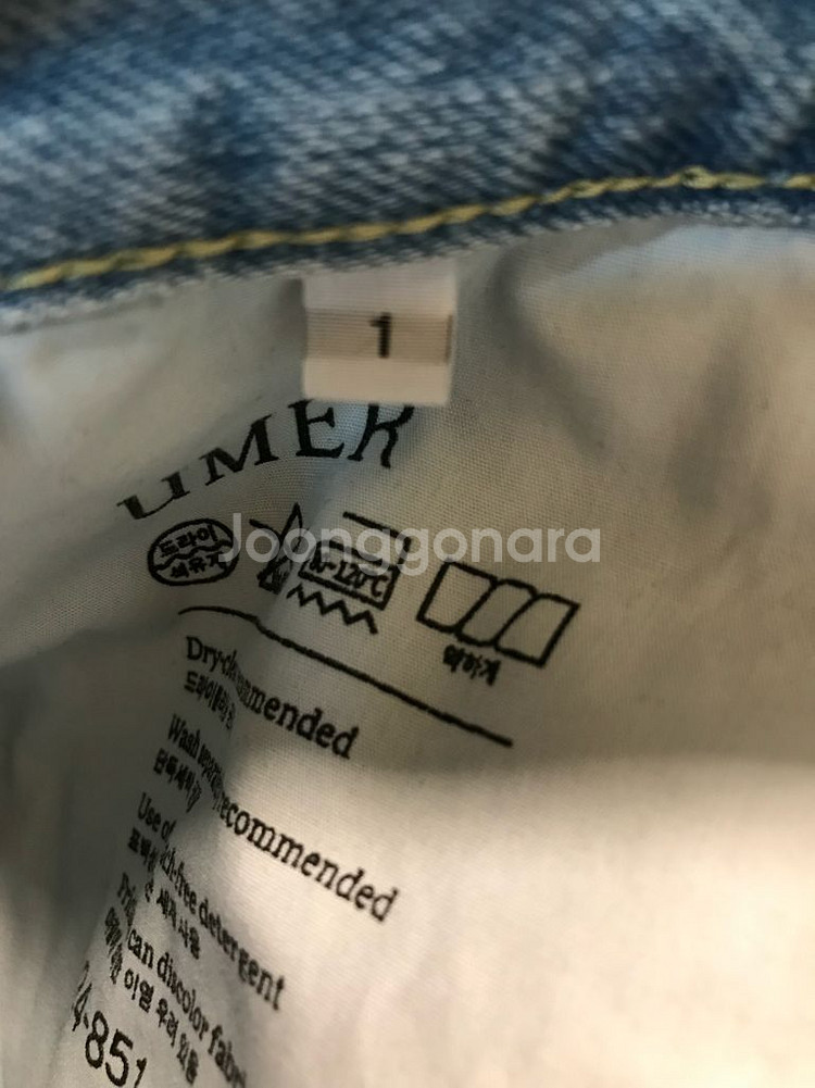 유메르 니나 데님 쇼츠 S NinaDenimShorts--8