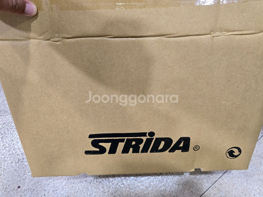 스트라이다 정품 거치대 새것 싸게팝니다.--3