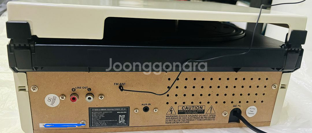 사운드룩 SLT-7080BT 턴테이블 블루투스 FM 등--4