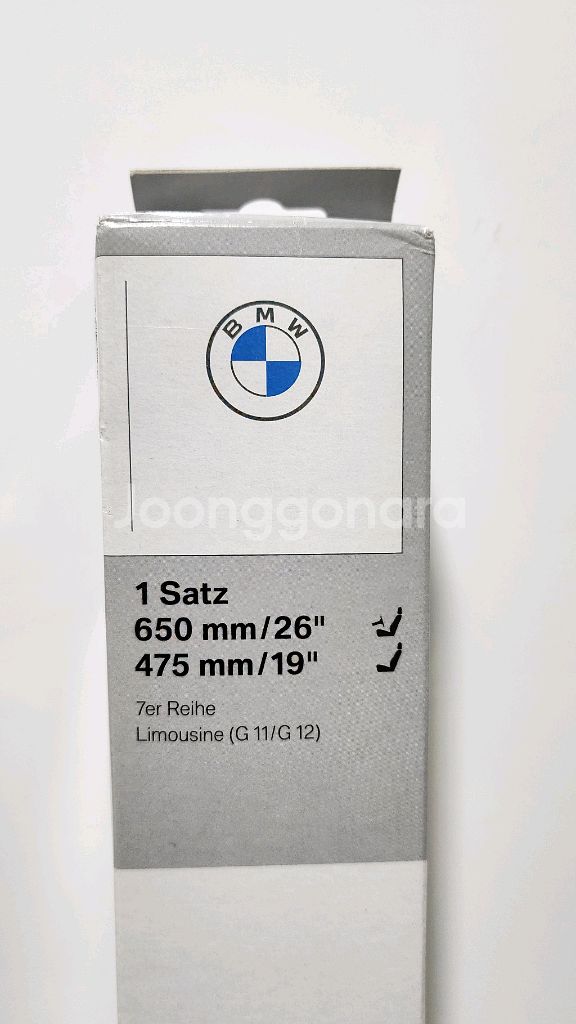 BMW 와이퍼 (G 11/ G 12) 7시리즈--0
