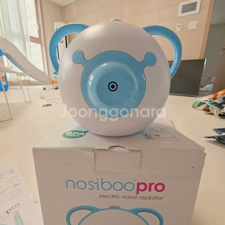 노시 부 프로 전동 콧물제거기--1
