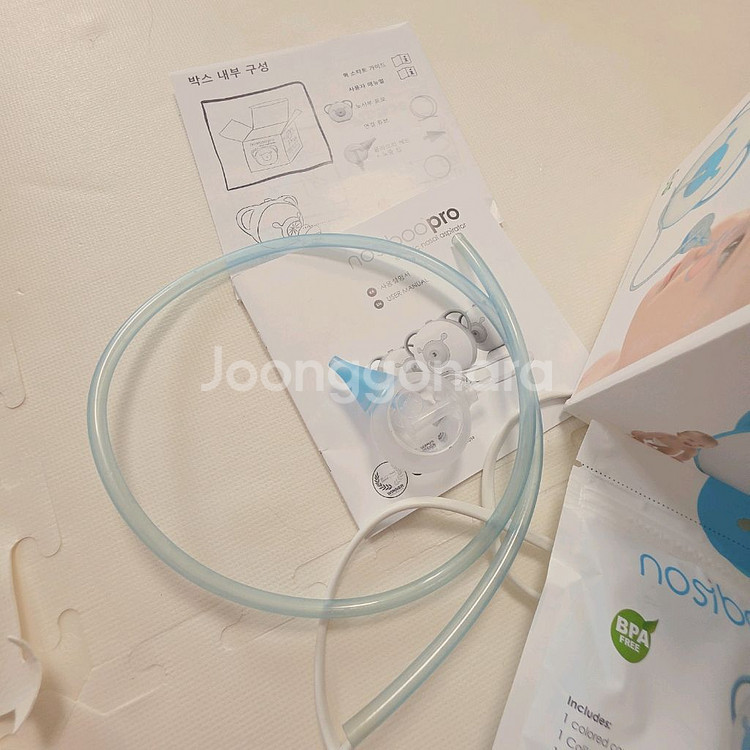노시 부 프로 전동 콧물제거기--5