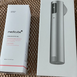 (새상품)메디큐브 하이포커스샷