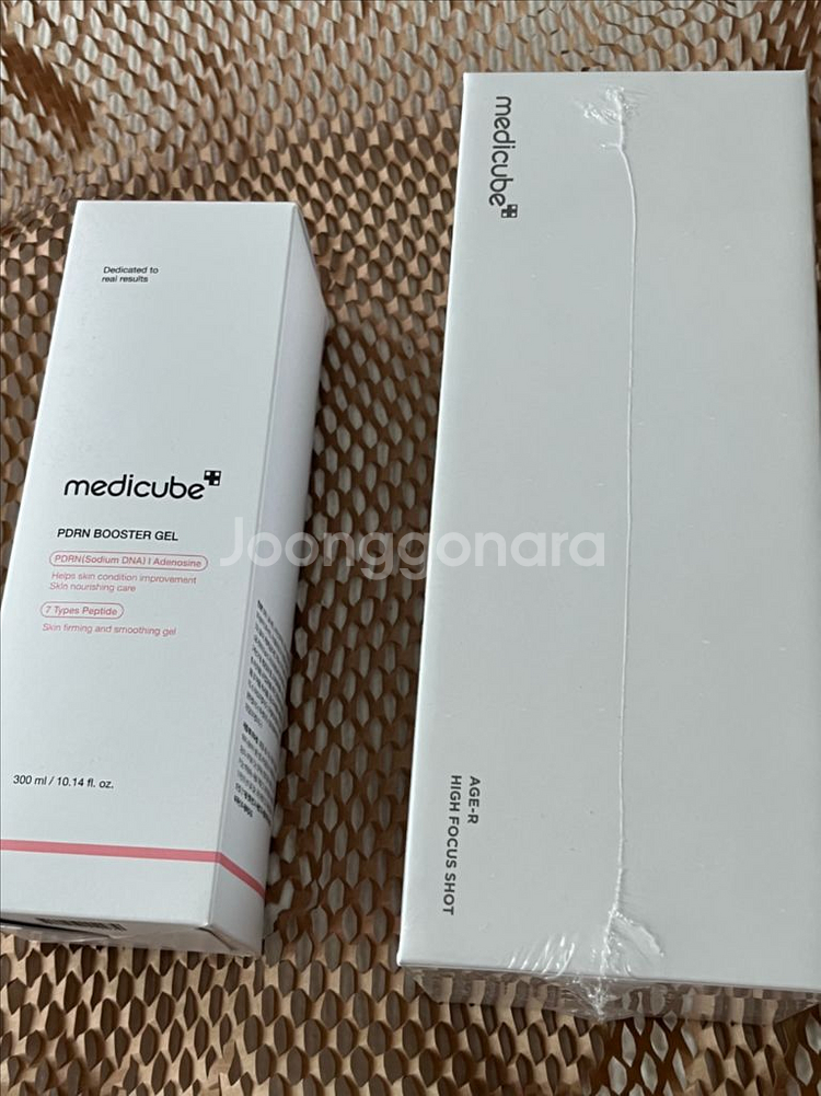 (새상품)메디큐브 하이포커스샷--1