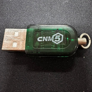 자린고비 CNM 5 키락 판매합니다