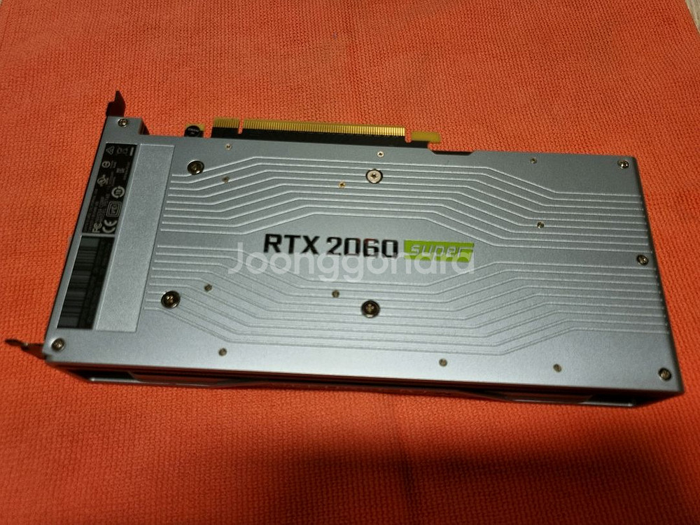 RTX 2060 SUPER FE (파운더스 에디션)--1