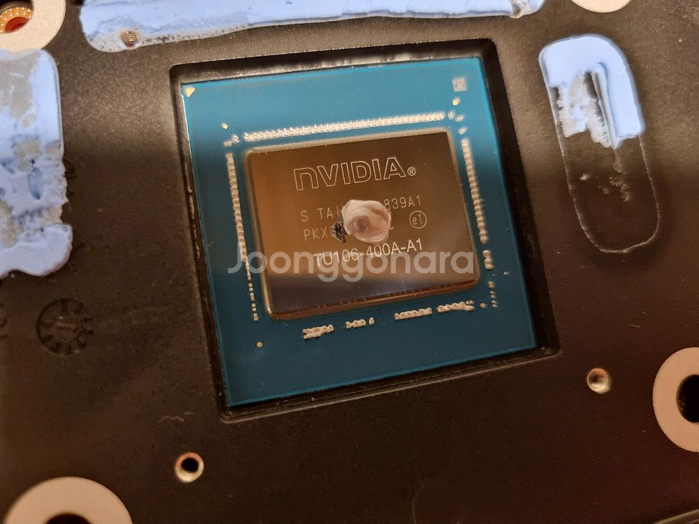 RTX 2060 SUPER FE (파운더스 에디션)--6