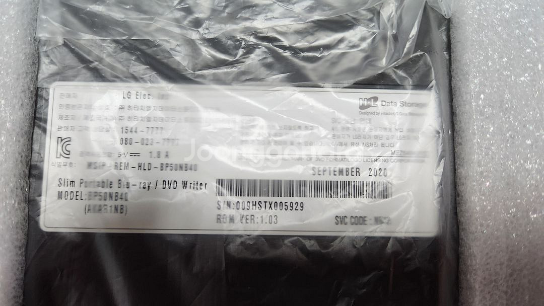 LG 울트라 슬림 포터블 블루레이/DVD Writer--1
