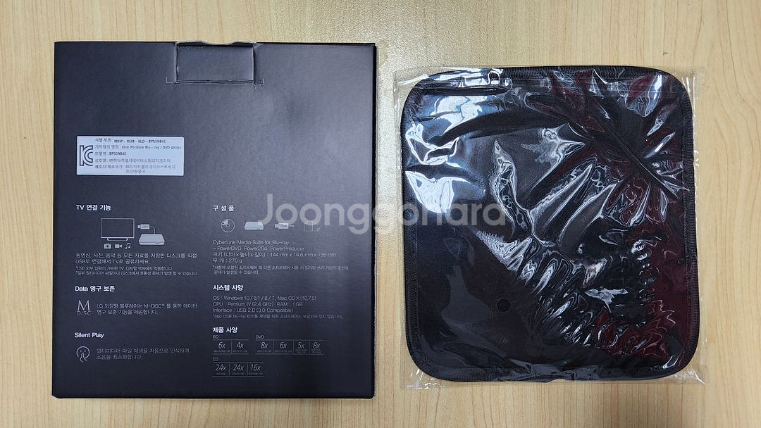 LG 울트라 슬림 포터블 블루레이/DVD Writer--3