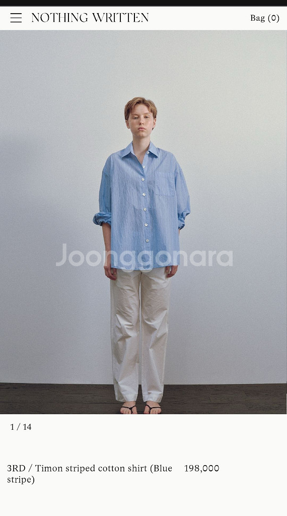 낫띵리튼 셔츠 Timon striped shirt--0