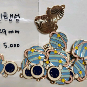 비즈공예 리본공예 악세사리재료 키링재료