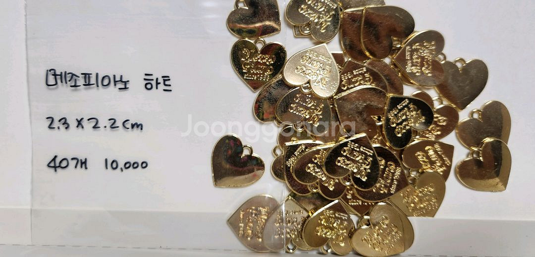 비즈공예 리본공예 악세사리재료 키링재료--9