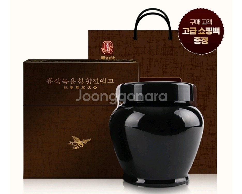 동의삼 홍삼녹용침향진액고1kg--0