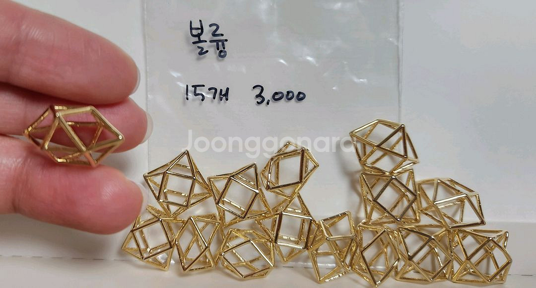 비즈재료 리본재료 악세사리재료 키링재료--5