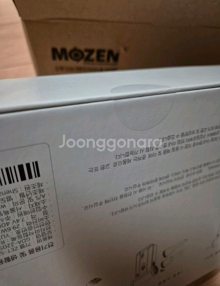 기펠 미니 에어 청소건--1