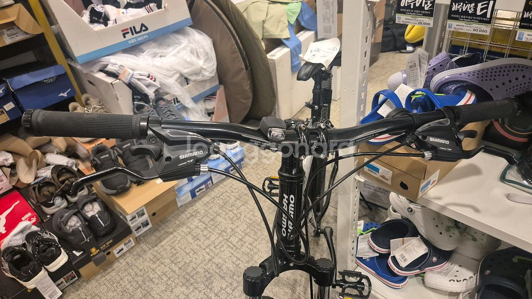 카스모 보체 MTB 자전거 26인치--1