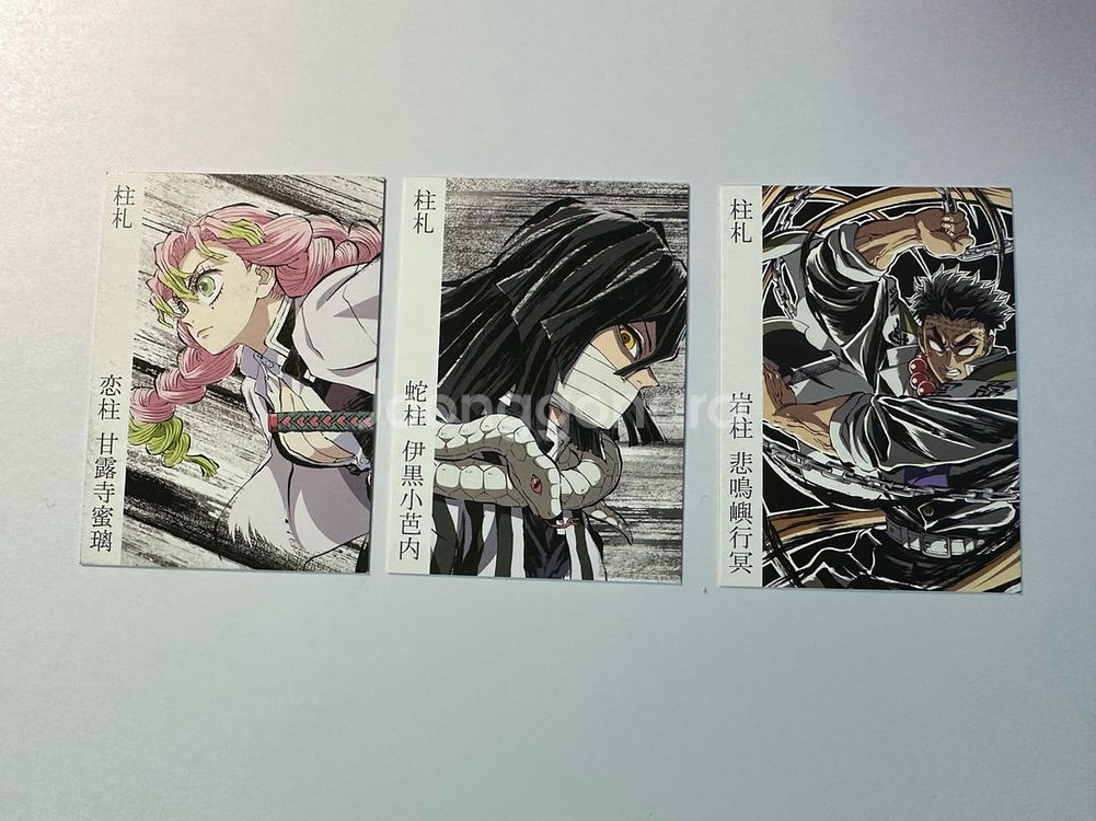 귀멸의칼날 주전 하시라전 입장 특전 (미츠리, 이구로)--0