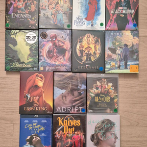 영화 블루레이 스틸북 한정판 드라마