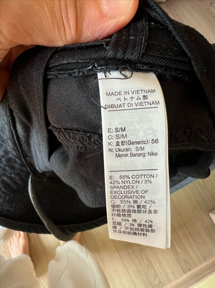 나이키 버킷햇 등산모자 이미지