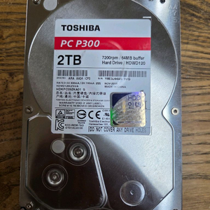 도시바 HDD 2T 팝니다