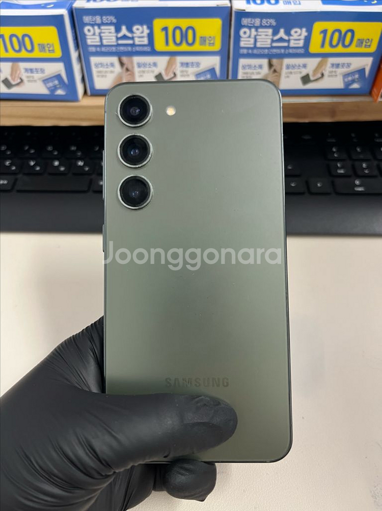 갤럭시S23 256G 그린 S급!--1