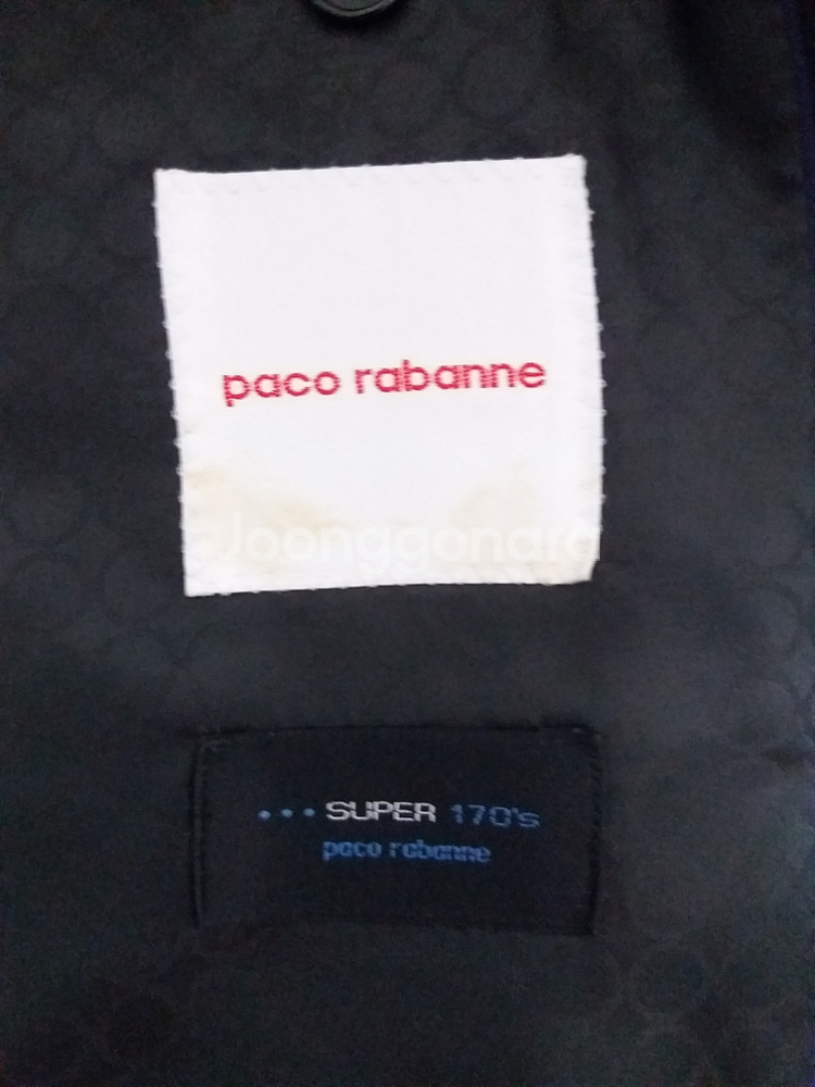 Paco Rabanne Paris 170수 순모 정장--3