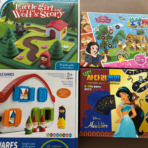 보드게임 팝니다