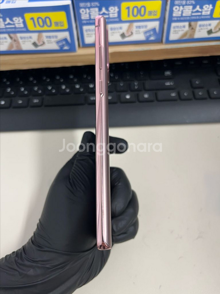갤럭시노트20 256G 브론즈 S급!--4