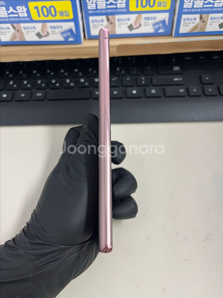 갤럭시노트20 256G 브론즈 S급!--5