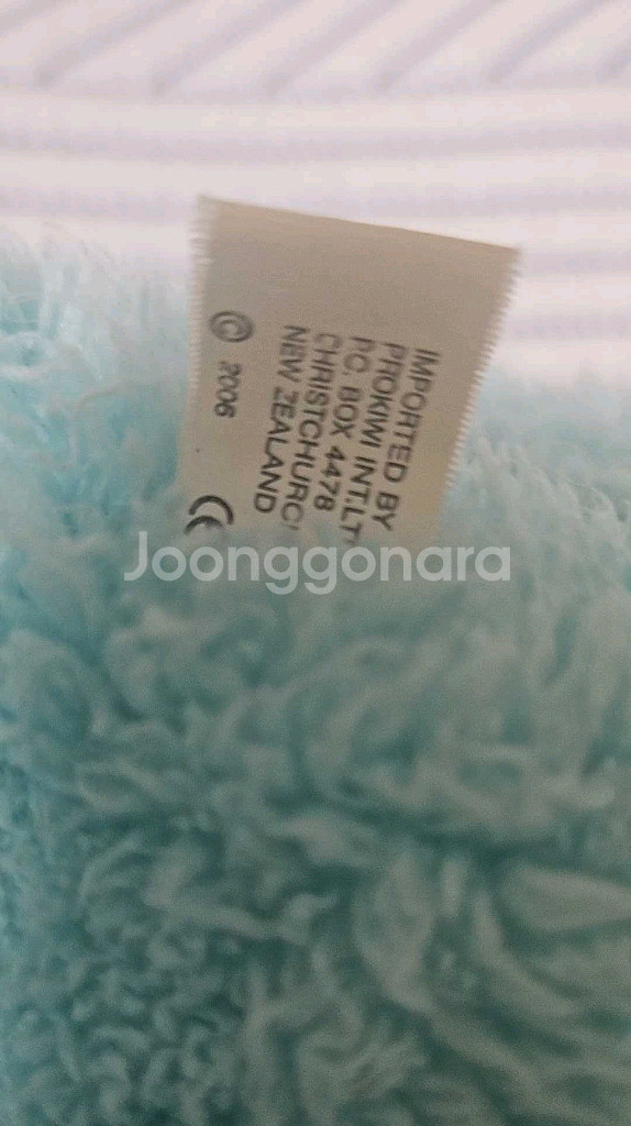 뉴질랜드산 유아용 배낭(가방)--4