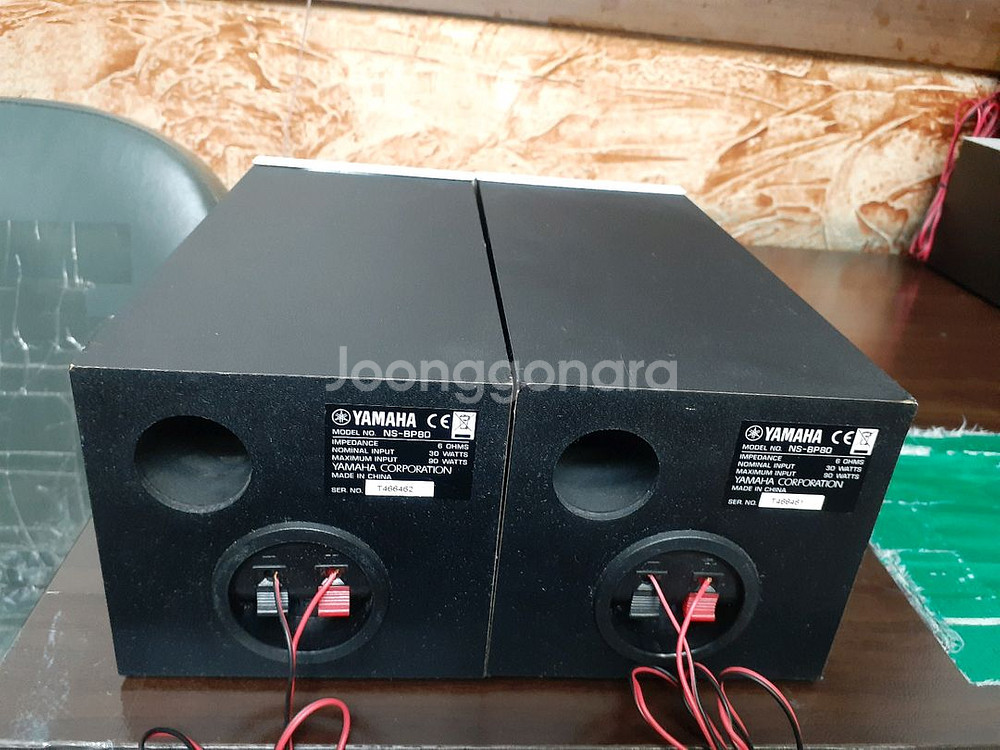 야마하북쉘프스피커(NS-BP80)--3