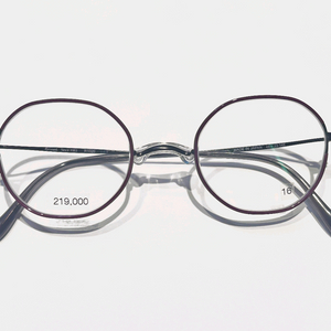 림락 안경 R1020 col.9