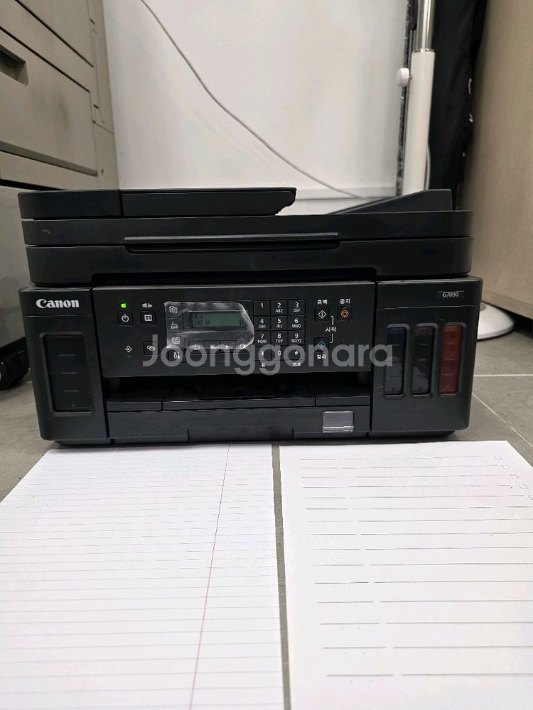[창원] 캐논 프린트 복합기 G7090--0