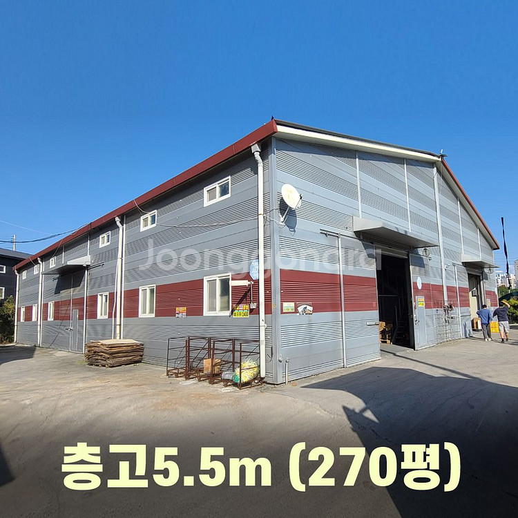 H빔창고 철골 270평(13×15m/5.5m)중2층창고--0