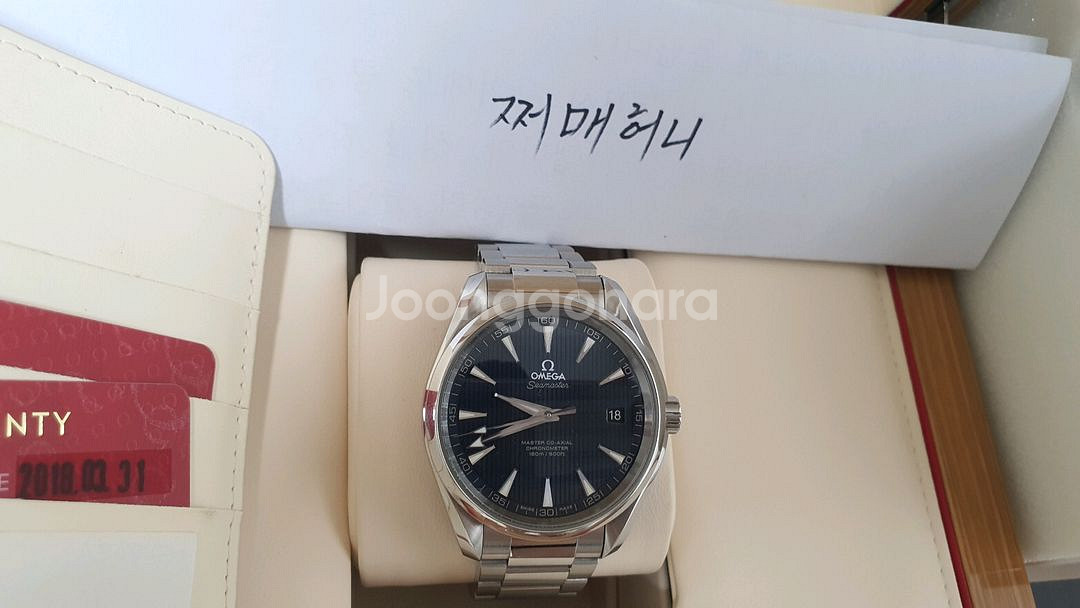 오메가 아쿠아테라 청판 팝니다--0