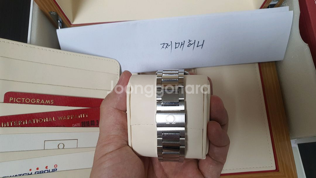 오메가 아쿠아테라 청판 팝니다--4