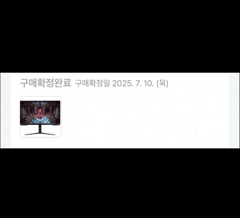 삼성 오디세이G5 게이밍모니터 S32CG510 32인치--1