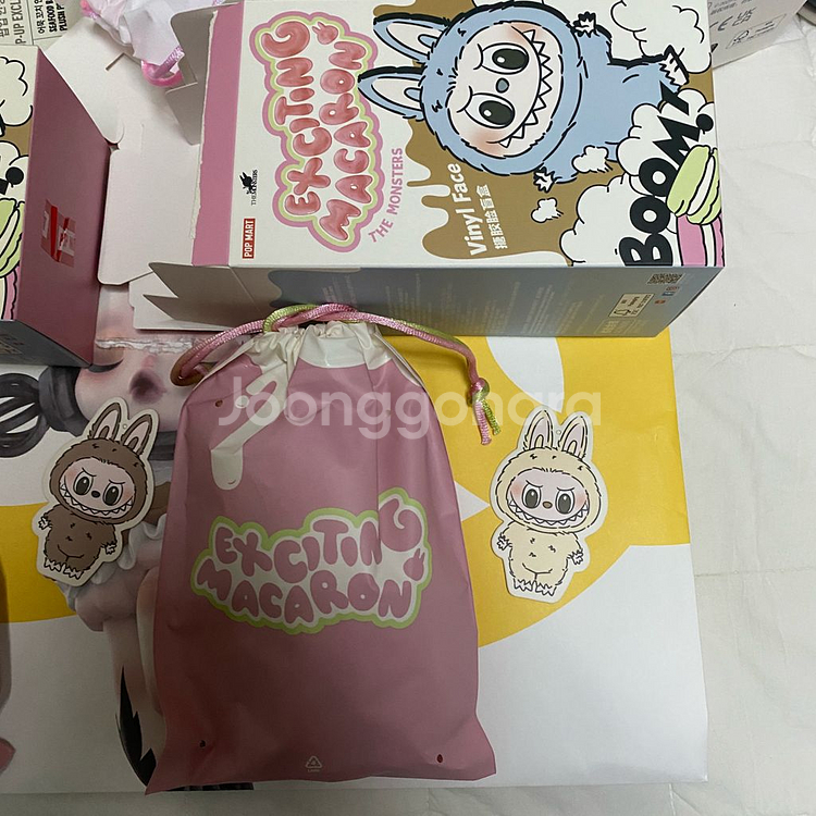 팝마트 라부부 마카롱 소이밀크(두유) 키링--1