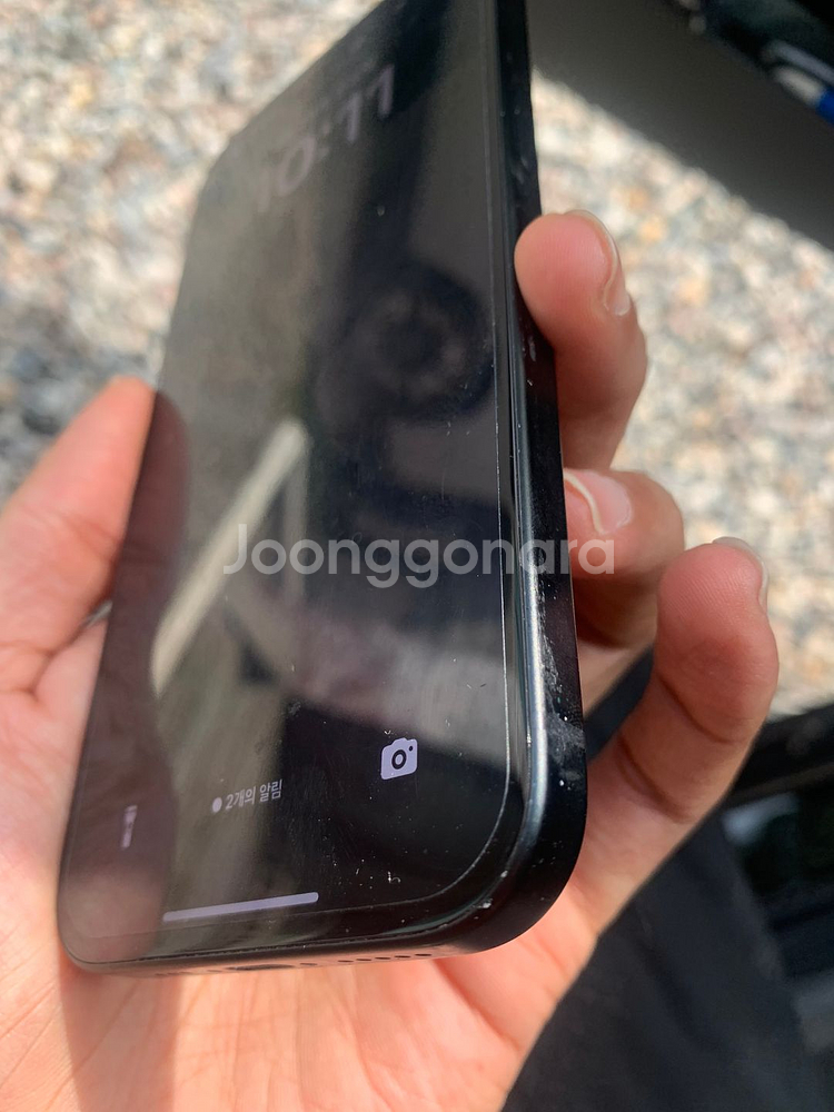 아이폰15 블랙 256GB 상태좋은중고--2