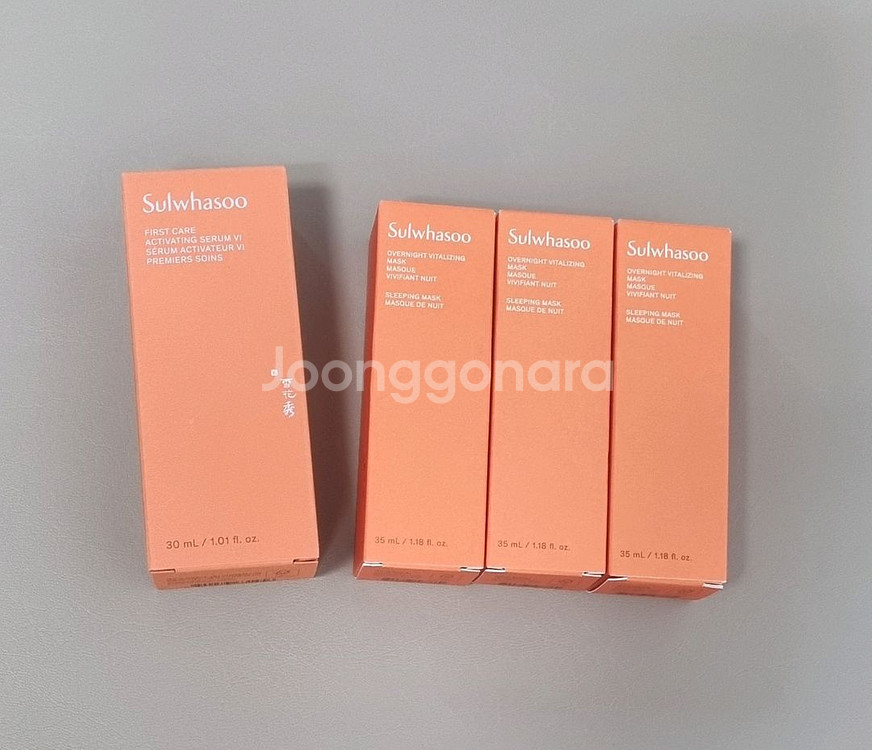 설화수 윤조에센스 6세대 30ml 새상품 여운팩 드림--0