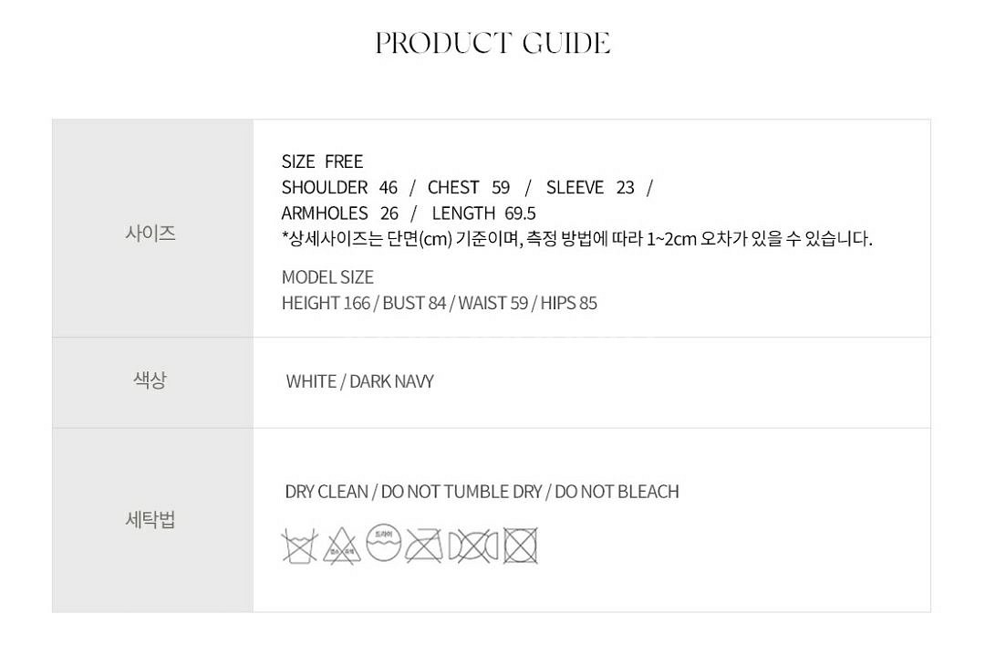 낫띵리튼 셔츠 Kala Two Pocket Shirt--4