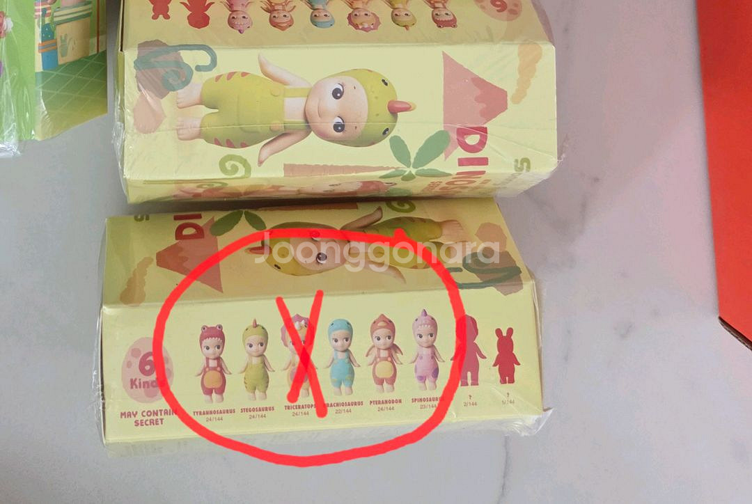 소니엔젤 다이노, 스윗홈 6개세트--1