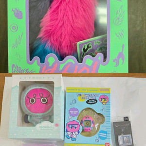 샤이니 키 복실이 인형 다마고치 외