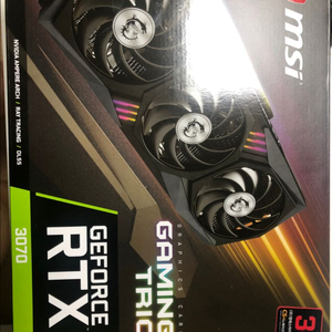 rtx 3070 msi 트리오