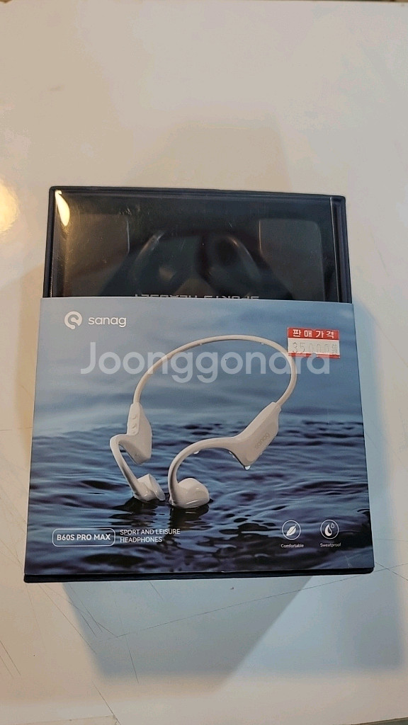 sanag B60s promax 골전도 이어폰--6