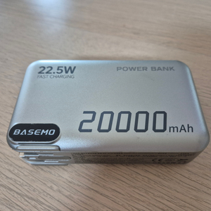 BASEMO 고속충전 보조배터리 20000mAh
